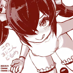 Page 150 of Beako 2022 - preview thumbnail