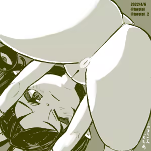 Page 84 of Beako 2022 - preview thumbnail