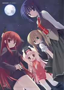 Page 6 of E×E Official Visual Fanbook - preview thumbnail
