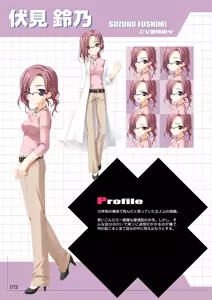 Page 74 of E×E Official Visual Fanbook - preview thumbnail