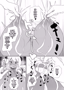 Page 17 of inma na Osananajimi no Sakunyuu Jijou "Houkago Onedari Chichishibori Hen" ー Milking My Succubus Childhood Friend?! - Begging To Be Wrung Out After School! - preview thumbnail