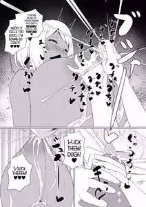 Page 32 of inma na Osananajimi no Sakunyuu Jijou "Houkago Onedari Chichishibori Hen" ー Milking My Succubus Childhood Friend?! - Begging To Be Wrung Out After School! - preview thumbnail