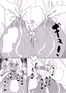 Page 17 of inma na Osananajimi no Sakunyuu Jijou "Houkago Onedari Chichishibori Hen" - preview thumbnail