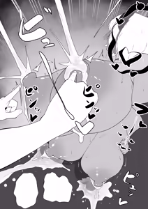 Page 18 of inma na Osananajimi no Sakunyuu Jijou "Houkago Onedari Chichishibori Hen" - preview thumbnail