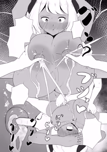 Page 27 of inma na Osananajimi no Sakunyuu Jijou "Houkago Onedari Chichishibori Hen" - preview thumbnail