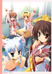 Page 12 of Tenshin Ranman LUCKY or UNLUCKY!? Official Visual Fanbook Shinsouban - preview thumbnail