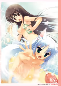 Page 13 of Tenshin Ranman LUCKY or UNLUCKY!? Official Visual Fanbook Shinsouban - preview thumbnail
