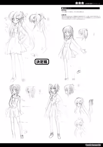 Page 141 of Tenshin Ranman LUCKY or UNLUCKY!? Official Visual Fanbook Shinsouban - preview thumbnail