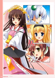 Page 24 of Tenshin Ranman LUCKY or UNLUCKY!? Official Visual Fanbook Shinsouban - preview thumbnail