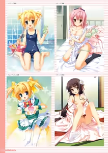 Page 26 of Tenshin Ranman LUCKY or UNLUCKY!? Official Visual Fanbook Shinsouban - preview thumbnail