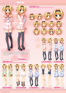 Page 52 of Tenshin Ranman LUCKY or UNLUCKY!? Official Visual Fanbook Shinsouban - preview thumbnail