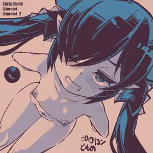Page 129 of Beako 2023 - preview thumbnail