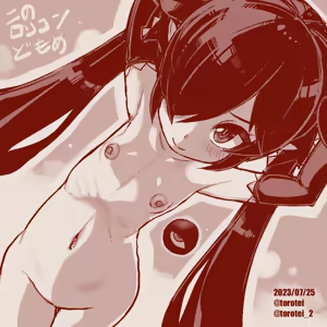Page 206 of Beako 2023 - preview thumbnail