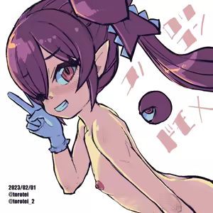Page 32 of Beako 2023 - preview thumbnail