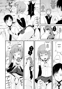 Page 11 of Yuugatou Club compilation - preview thumbnail