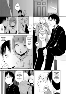 Page 24 of Yuugatou Club compilation - preview thumbnail