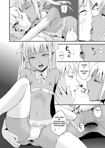 Page 59 of Yuugatou Club compilation - preview thumbnail