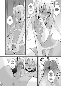 Page 63 of Yuugatou Club compilation - preview thumbnail