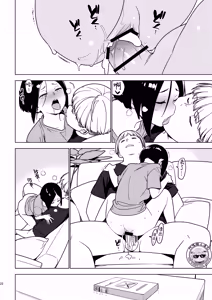 Page 22 of Aoi - preview thumbnail