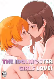 Yurishita 3 THE IDOLM＠STER GIRLS LOVE! — hentai manga cover on Fhentai