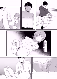 Page 20 of Rental Daruma Anata ni Aitai - preview thumbnail