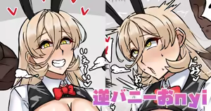 tefr — hentai manga cover on Fhentai