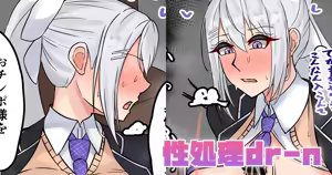 Page 1156 of tefr - preview thumbnail