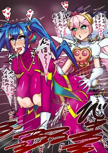 Page 179 of tefr - preview thumbnail