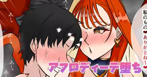 Page 1874 of tefr - preview thumbnail