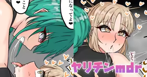 Page 734 of tefr - preview thumbnail