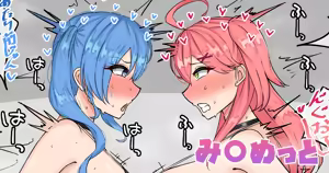 Page 793 of tefr - preview thumbnail