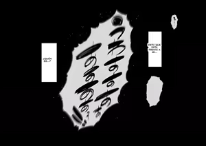 Page 136 of Boku to Oba-chan no Omoide wa... | Los recuerdos de la tia y mios... - preview thumbnail