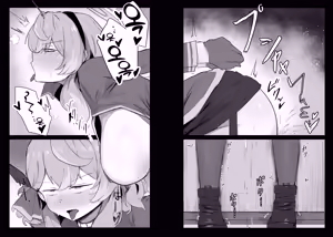 Page 13 of Amau Ako wa Hamaranai | 아마우 아코는 박히지 않는다 - preview thumbnail