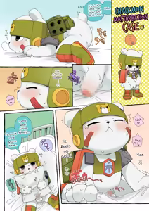 Page 2 of Chackmon Porn Manga - preview thumbnail
