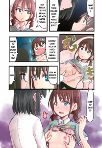 Page 3 of Ato | Scar - preview thumbnail