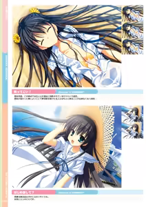 Page 42 of Natsuzora Kanata Official Visual Fanbook - preview thumbnail