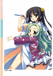 Page 6 of Natsuzora Kanata Official Visual Fanbook - preview thumbnail