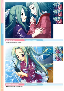 Page 72 of Natsuzora Kanata Official Visual Fanbook - preview thumbnail