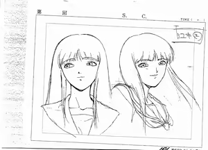 Page 3 of Demon Beast Invasion Design from 2chan - preview thumbnail