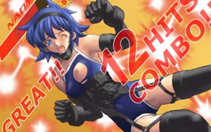 Page 245 of Mamatoto ~a record of war~ - preview thumbnail