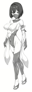 Page 243 of Schophotter / Hotter Daimon - preview thumbnail