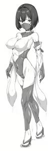 Page 244 of Schophotter / Hotter Daimon - preview thumbnail