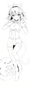 Page 184 of Horohorimahou / Hotter Daimon - preview thumbnail