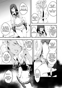 Page 7 of Onnanoko ni Naritai Ore to, Onna ni Akita Gal | Я, який хоче стати дівчиною, і ґяру, якій набридло бути дівчиною - preview thumbnail