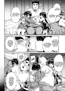 Page 13 of Futago Mesugaki Kuma-kei Chinpo o Itadaku | Un ours Reçoit l'attention de deux jumelles espiègles au style sauvage. - preview thumbnail