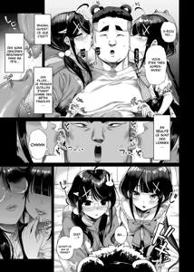 Page 16 of Futago Mesugaki Kuma-kei Chinpo o Itadaku | Un ours Reçoit l'attention de deux jumelles espiègles au style sauvage. - preview thumbnail