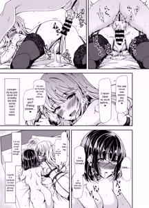 Page 23 of Inkya Futanari-chan Datte Hame Makuritai... - preview thumbnail