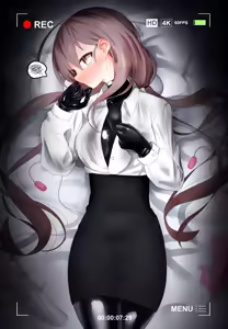 Page 107 of Maguro27 - preview thumbnail