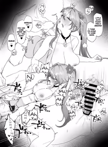 Page 7 of Ichaicha suru - preview thumbnail