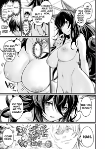 Page 19 of Isekai kara Kimashita. | They Came From a Different World - preview thumbnail